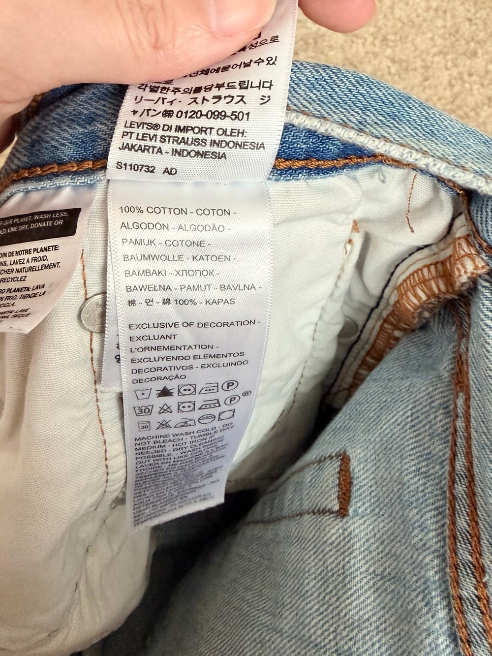Levi's Light Blue Distressed Denim Cutoff Cotton Shorts - Picture 5 of 6